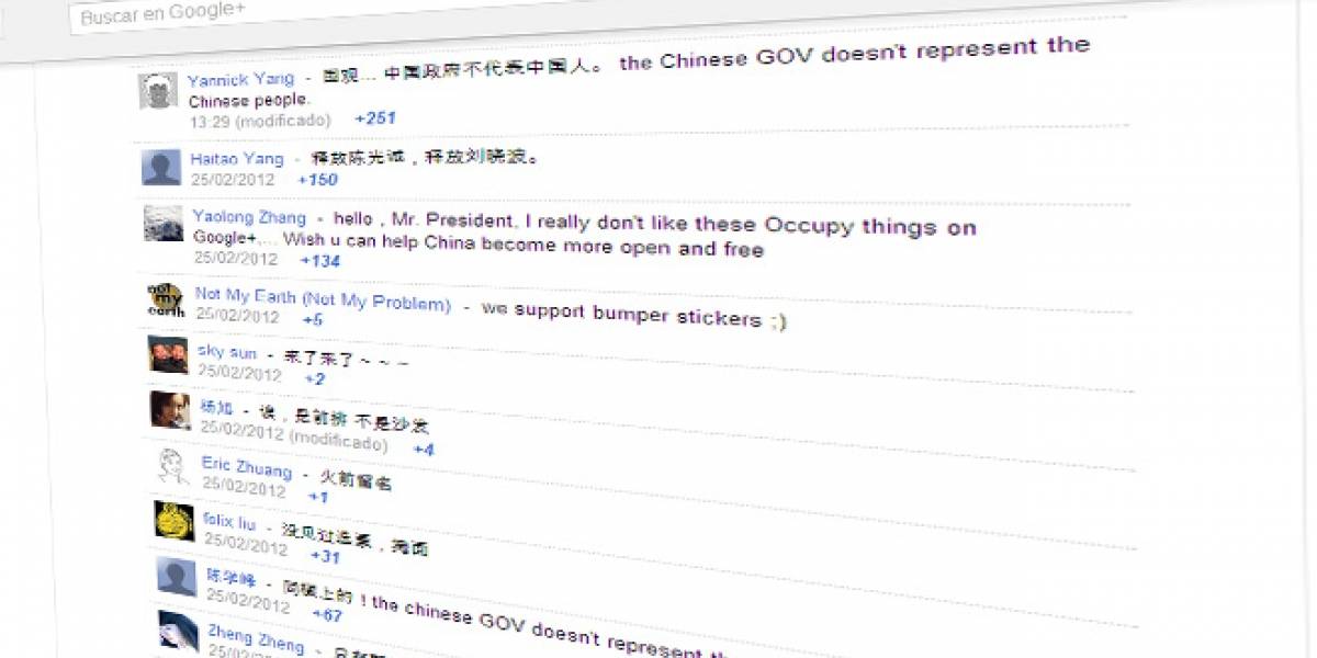 Chinos inundan el muro de Obama en Google+, tras falla en el Gran Firewall