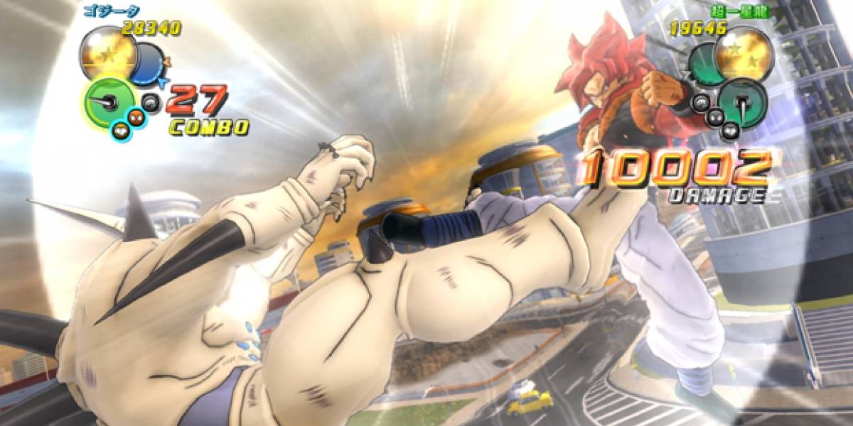 Tráiler de lanzamiento de Dragon Ball Z: Ultimate Tenkaichi