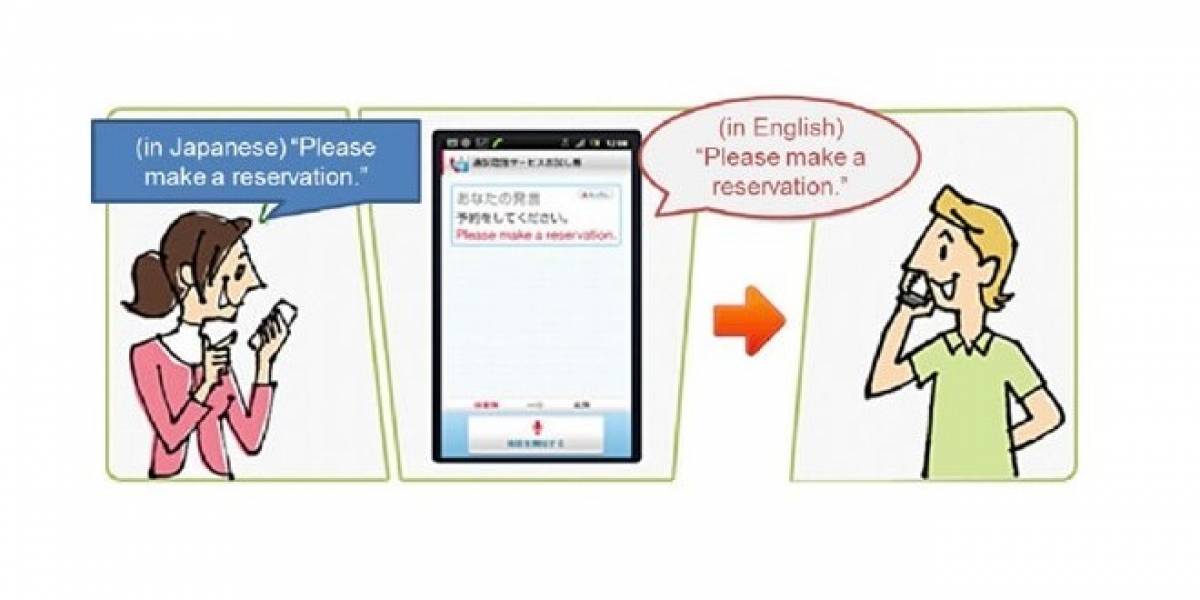 NTT DoCoMo presenta un traductor de voz en tiempo real para teléfonos