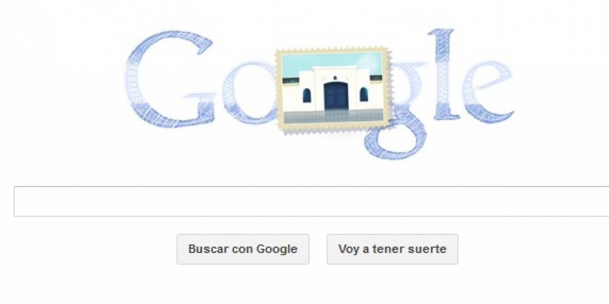 Google conmemora el Día de la Independencia argentina con un Doodle patrio