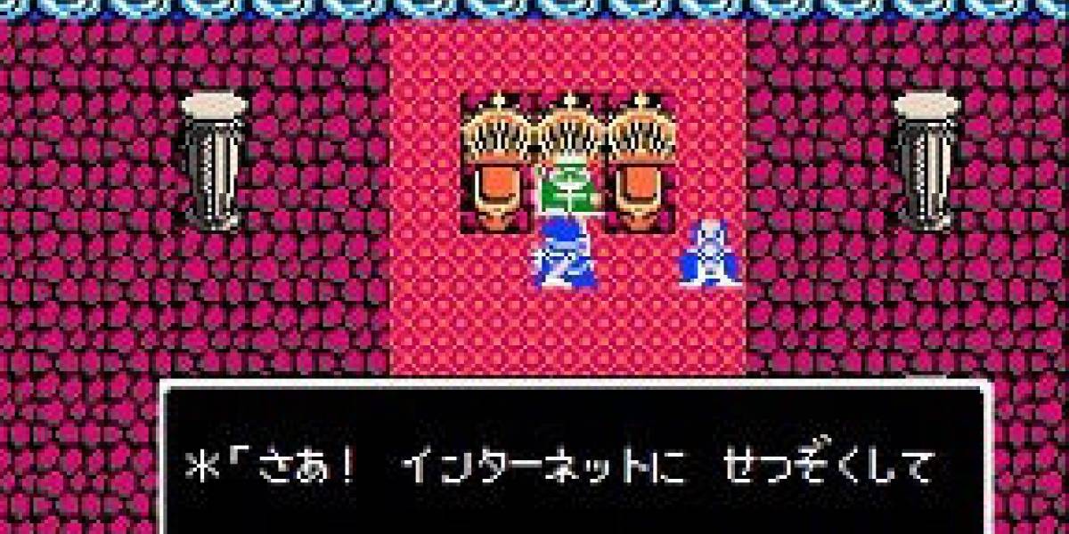 Dragon Quest X: conexión permanente a Internet, y versión de Famicom en desarrollo