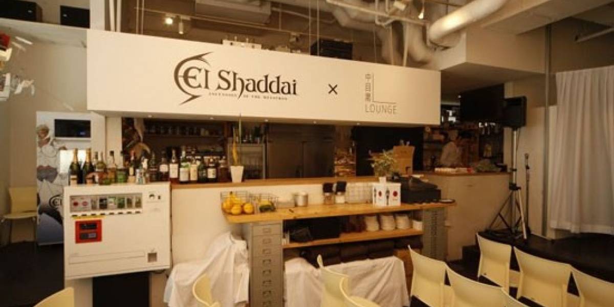 Ignition abrirá un café en Japón inspirado en El Shaddai
