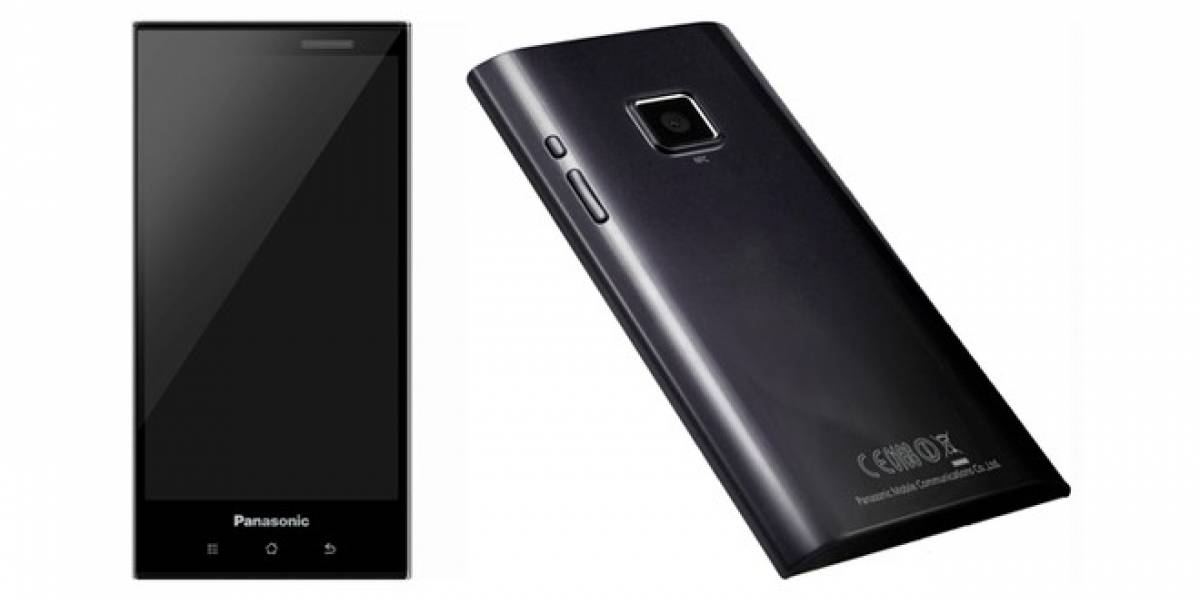 MWC12: Más datos sobre el Eluga de Panasonic