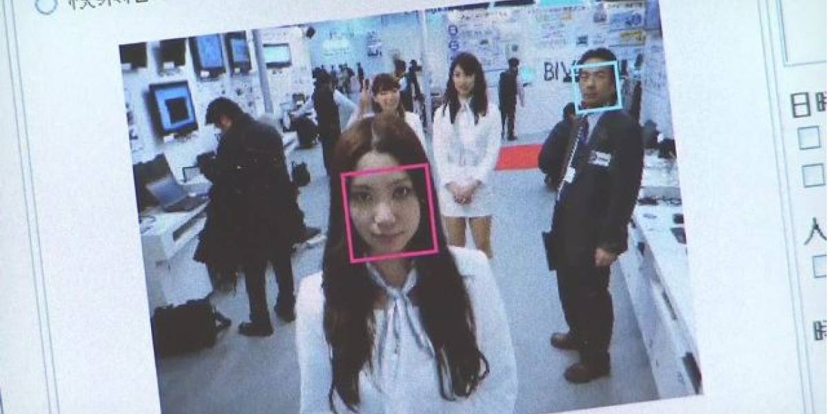 Nuevo sistema japonés de reconocimiento facial indentifica un rostro entre 36 millones en 1 segundo