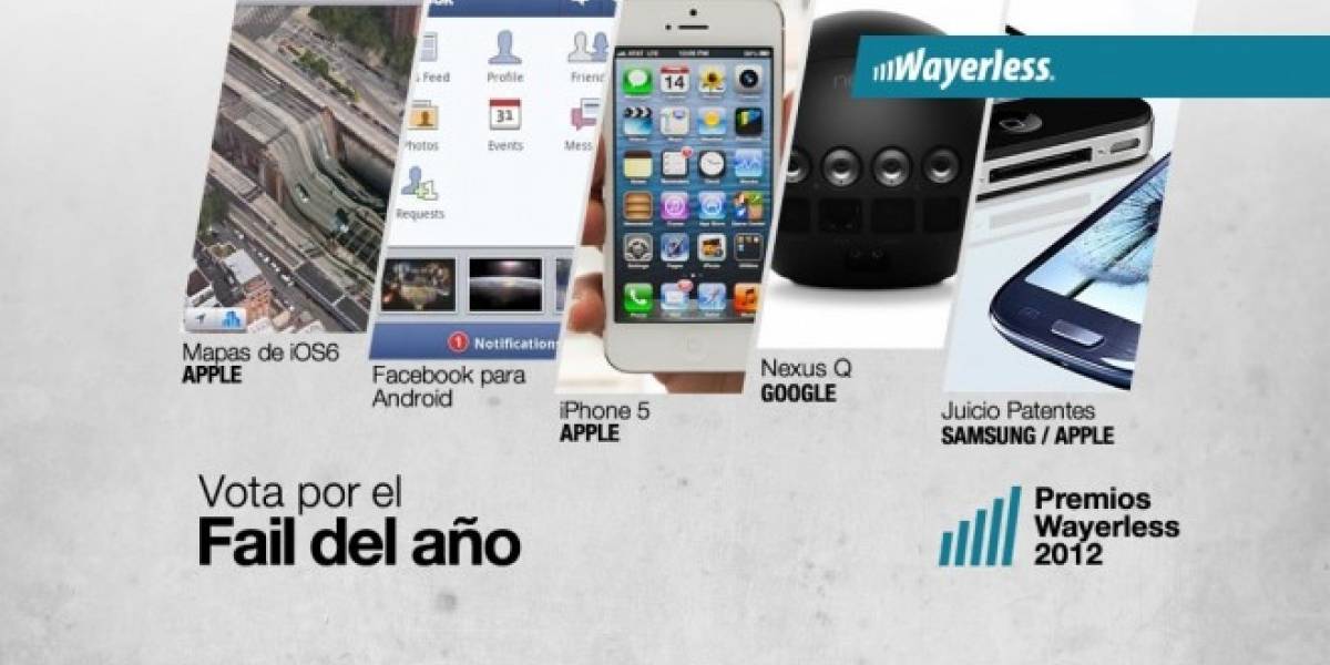 Vota por el Fail del Año 2012