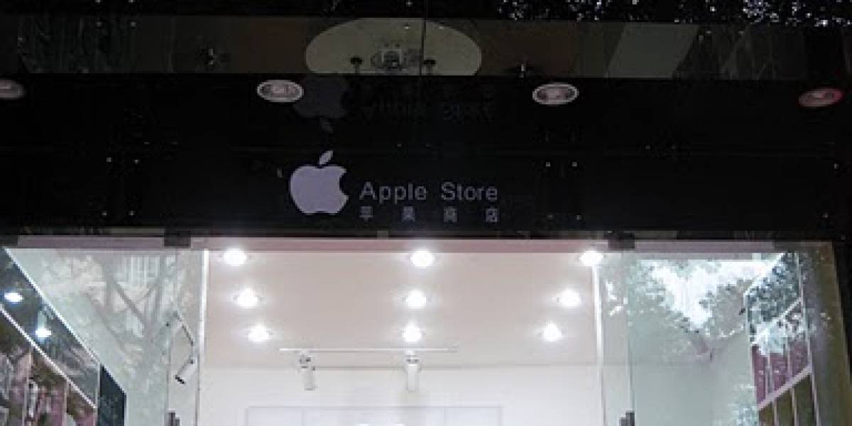 Ciudad china ordena el cierre de dos tiendas falsas de Apple