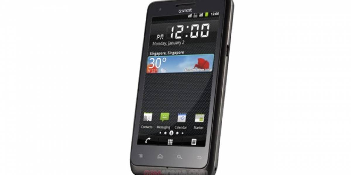 Gigabyte presentará un nuevo smartphone en la feria MWC 2012