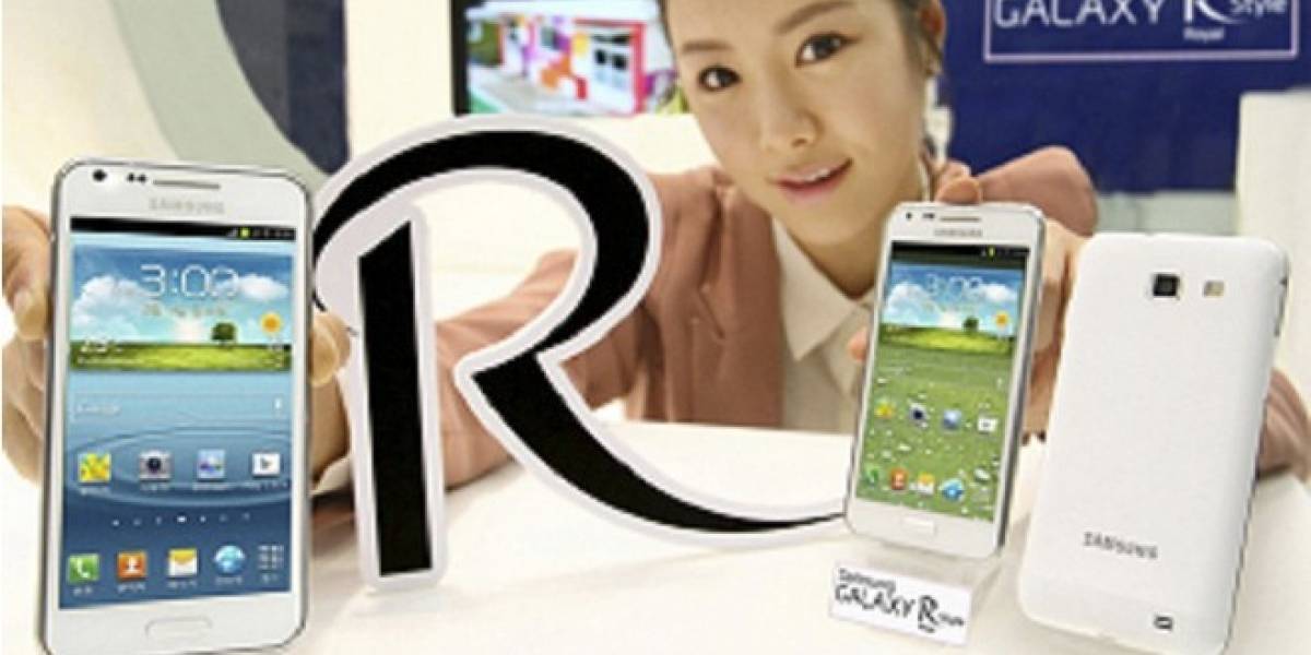 Samsung lanza nuevo Galaxy R Style para Corea del Sur