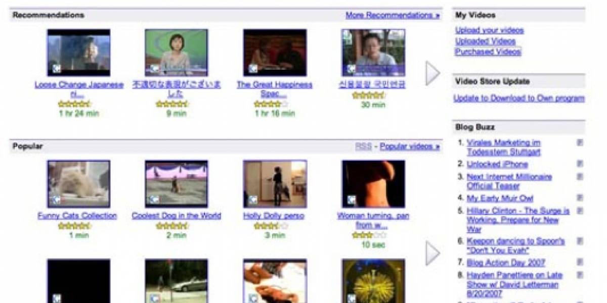 Google Video entrega herramienta para enviar videos a YouTube antes de su cierre
