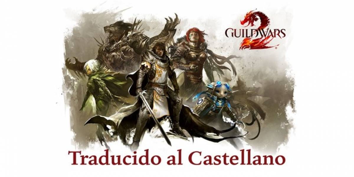 Guild Wars 2 llegará a España en castellano