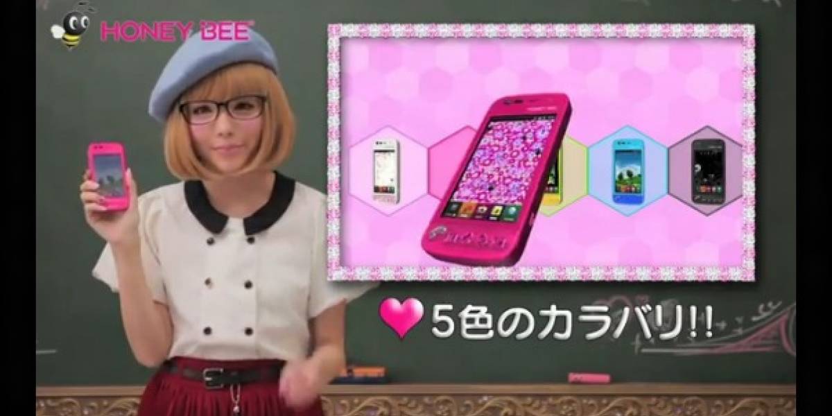 Kyocera Honey Bee, el teléfono inteligente más rápido del mundo