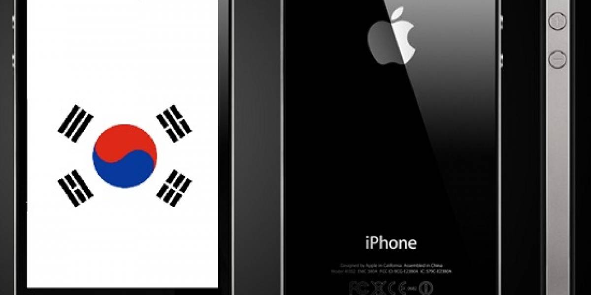 En Corea del Sur declaran al iPhone 4S como incompetente