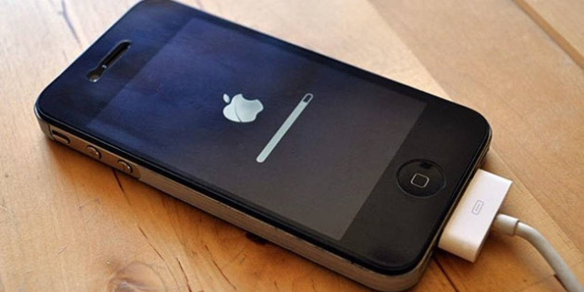 iOS 5.1 entra en su segunda fase beta