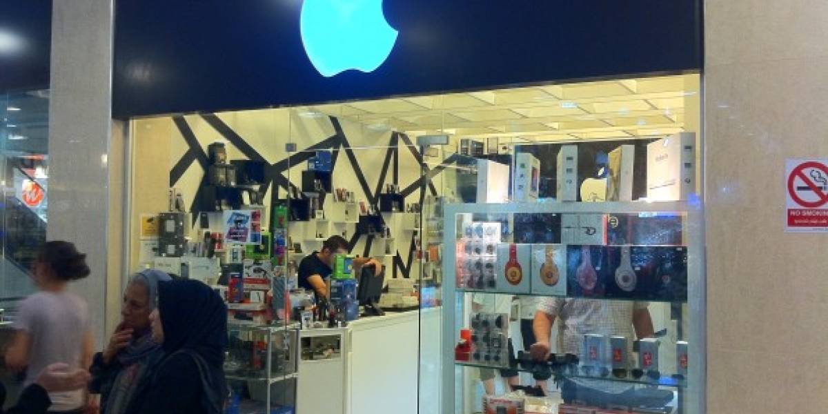 Irak por fin tiene su primera Apple Store... y es falsa