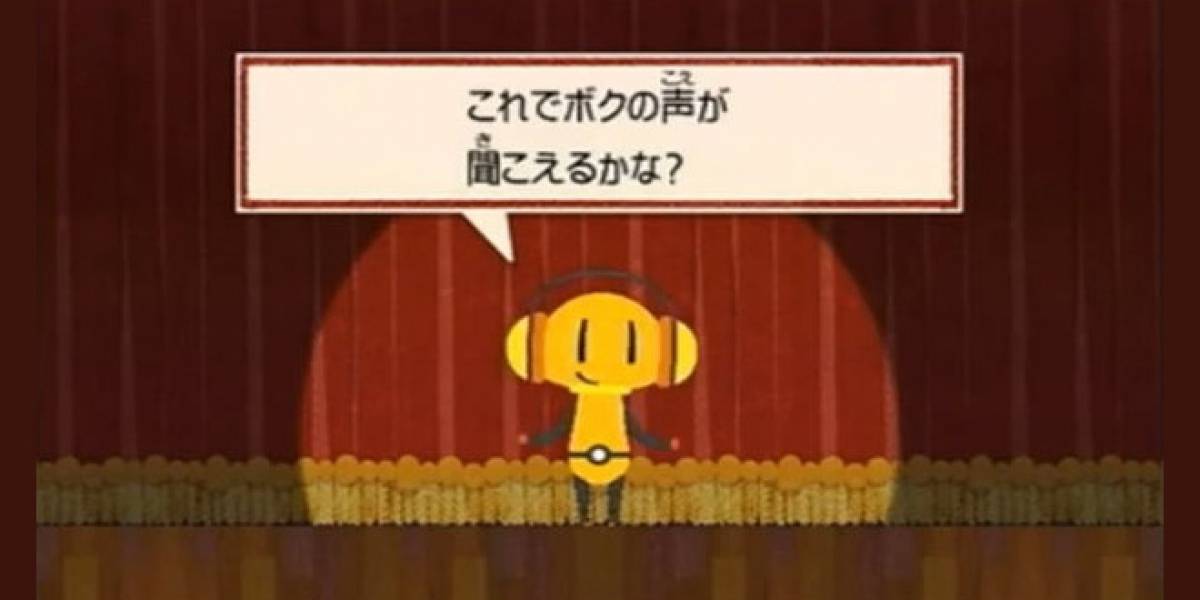 Kiki Trick es un juego para Wii con el trailer más extraño del mundo