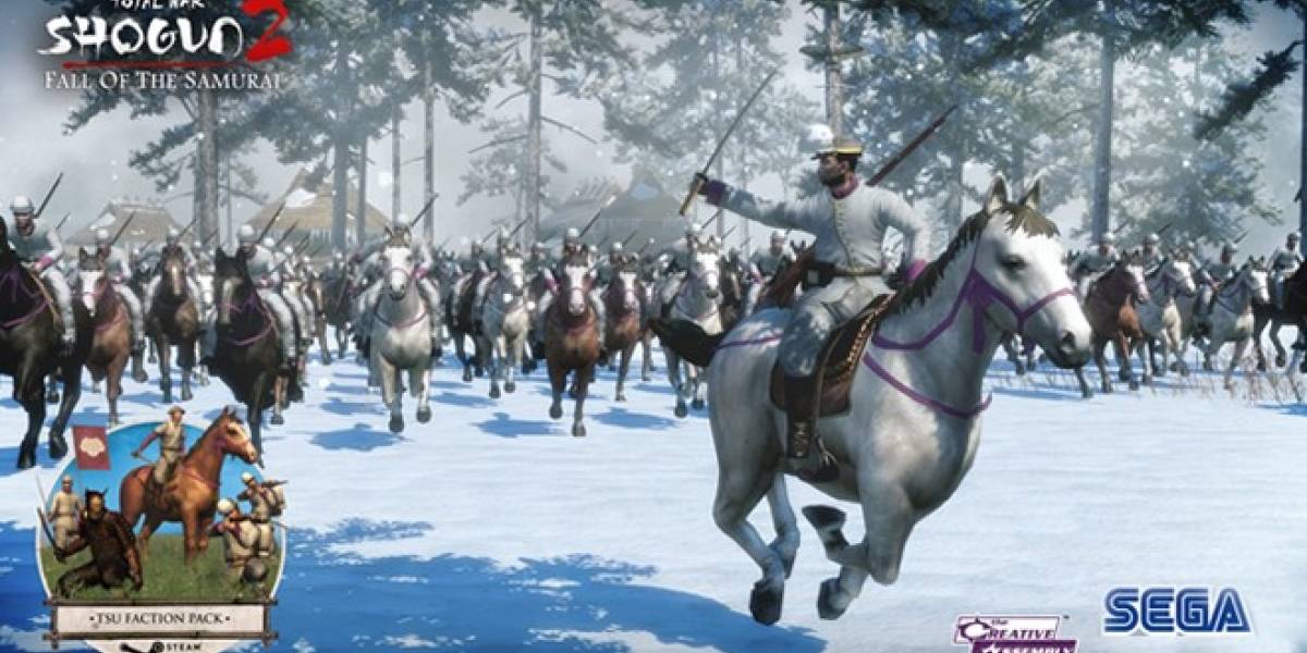 Total War Shogun 2: La Caída de los Samurái en modo Multijugador