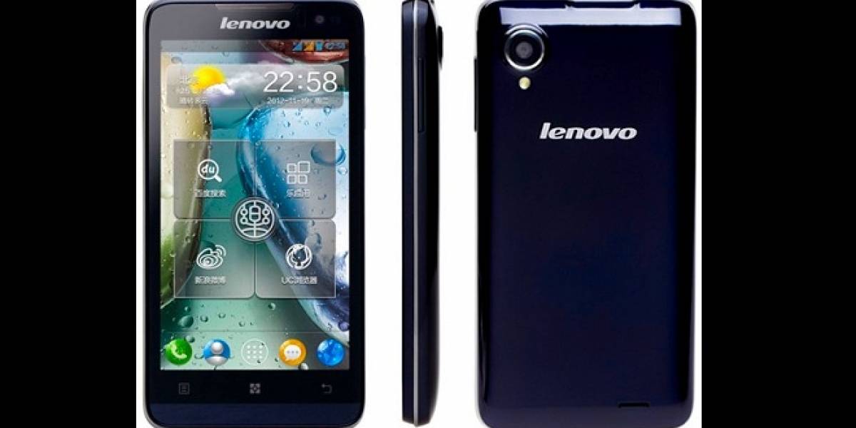Nuevo Lenovo IdeaPhone P770 con batería de 3.500 mAh