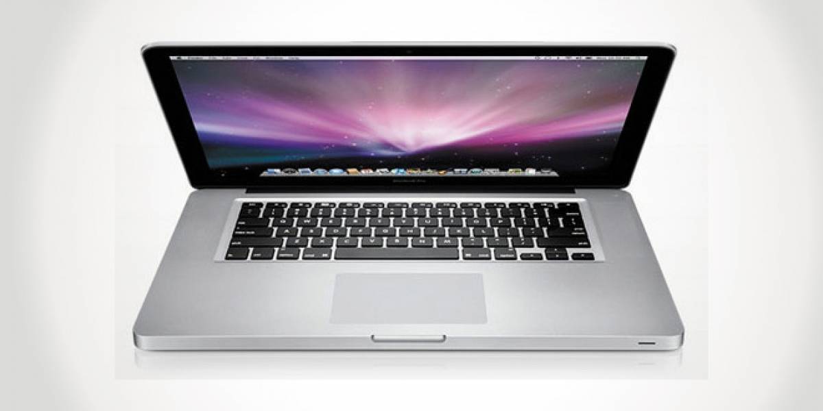 MacBook Pro de 17 pulgadas desaparece de la Apple Store