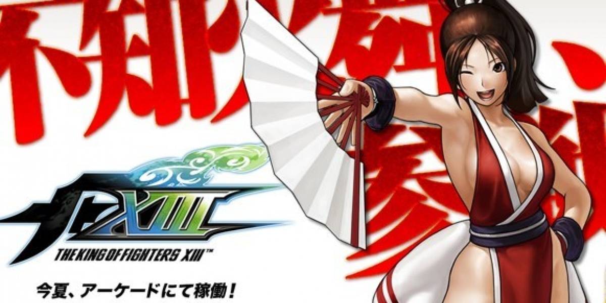 KOF XIII: Vuelve su musa, Mai Shiranui
