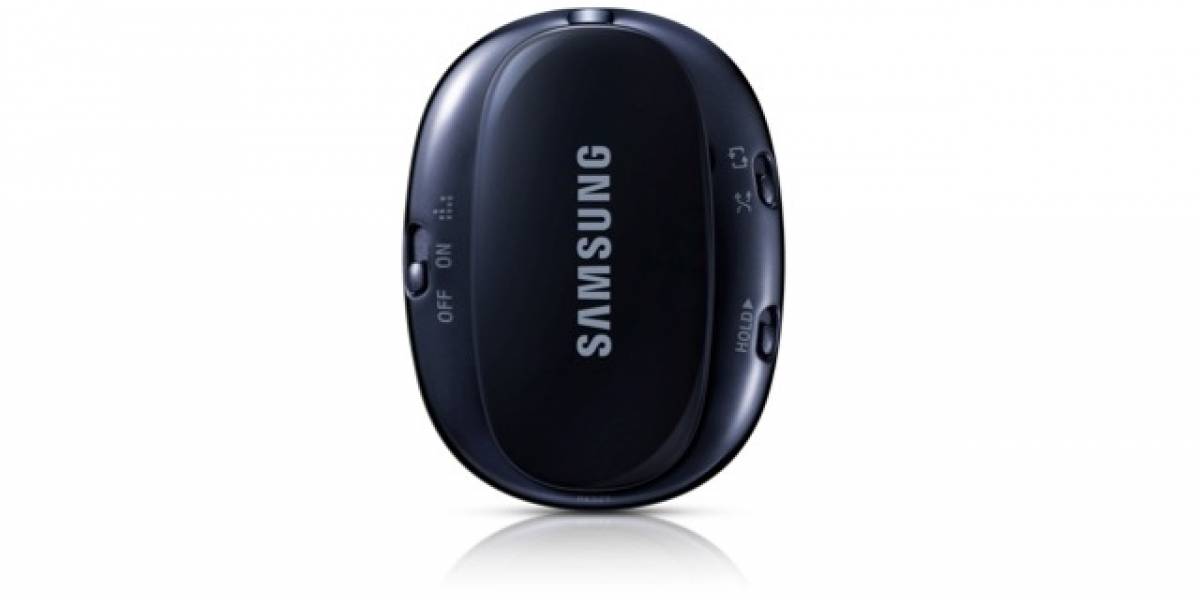 Galaxy Muse, la apuesta musical de Samsung
