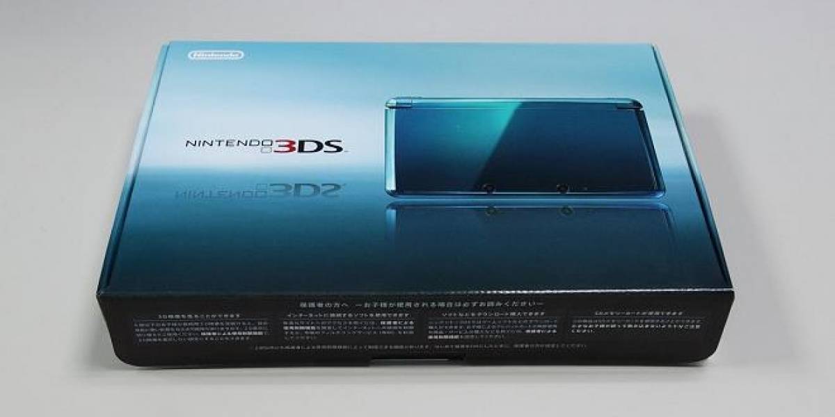 Iwata se refiere a la baja de precio de la 3DS