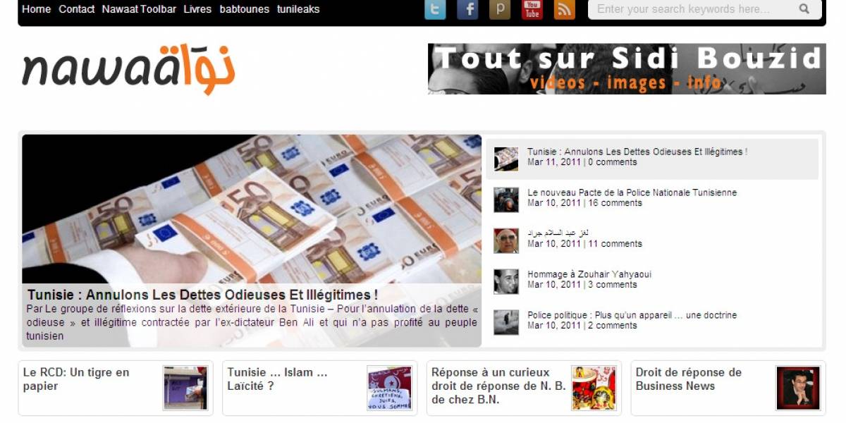 Blogueros de Túnez ganan premio de prensa online