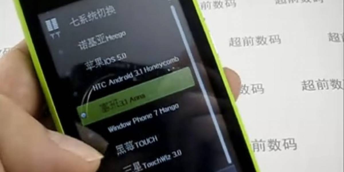 Nokia N9 falso te permite elegir entre 7 sistemas operativos