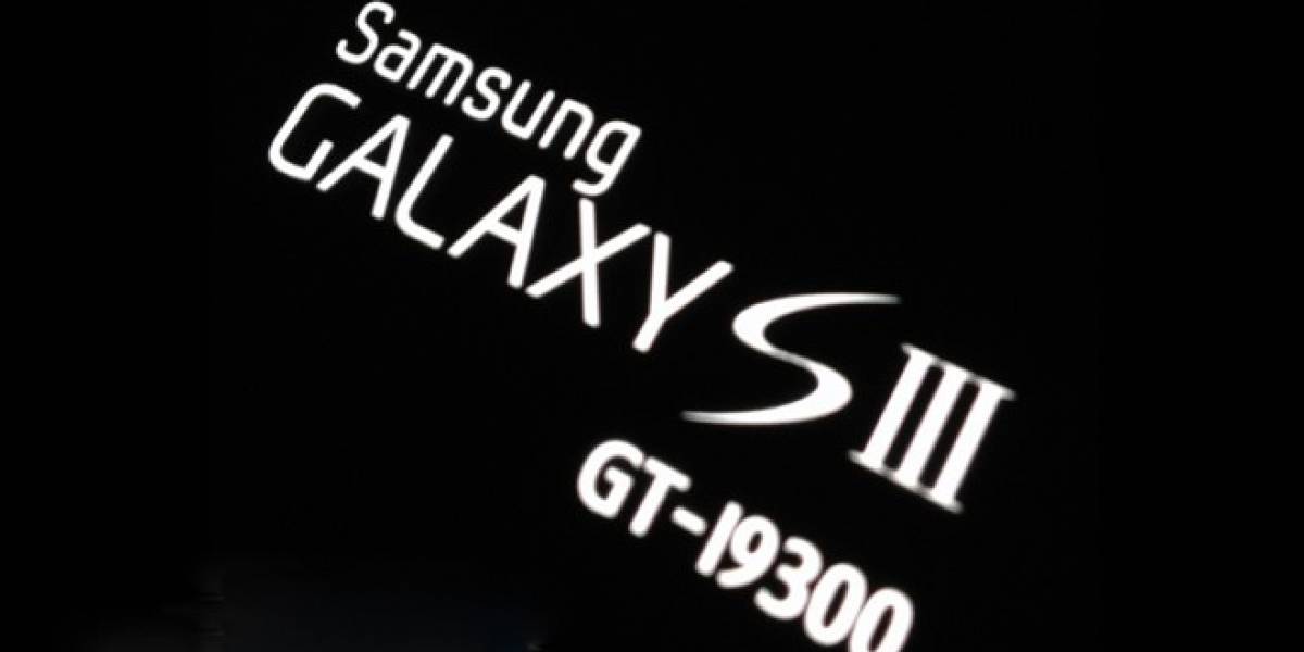 Esto es lo que sabemos del Samsung Galaxy S III hasta el momento