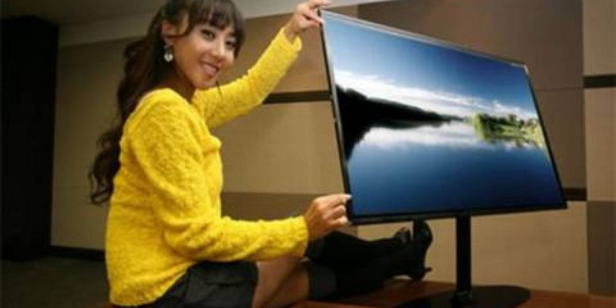 Guía para comprar un LCD