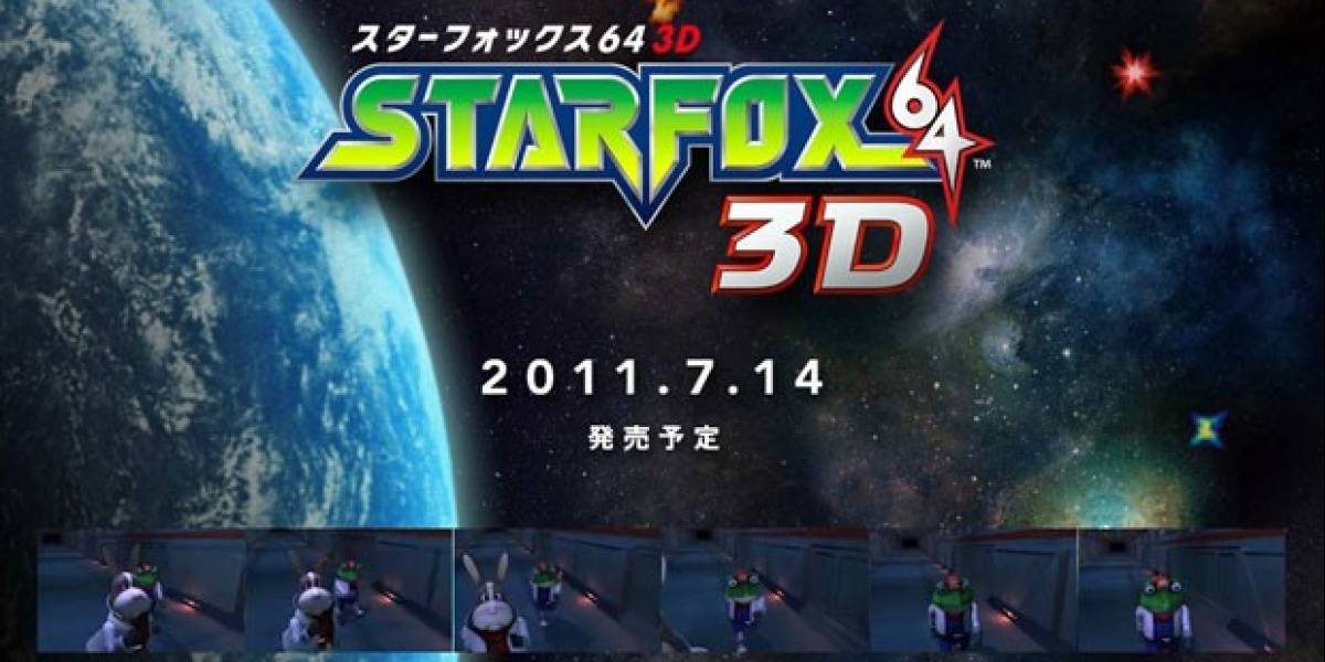 Star Fox 64 3D ya tiene fecha de lanzamiento en Japón