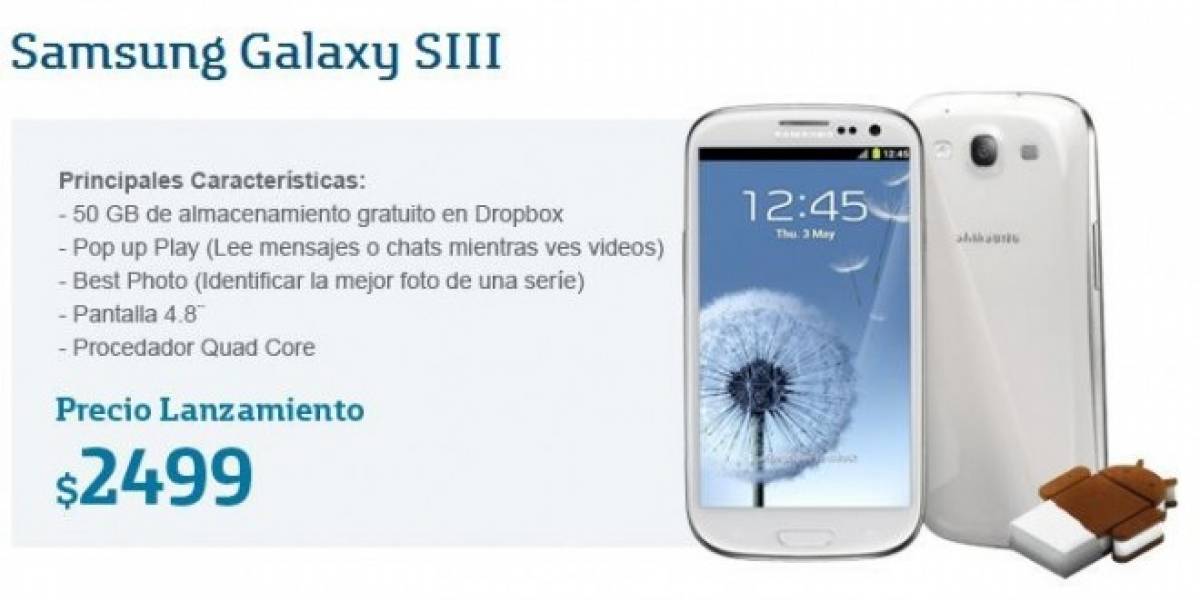 Argentina: Movistar madruga a la competencia y lanza el Galaxy SIII al menor precio de mercado