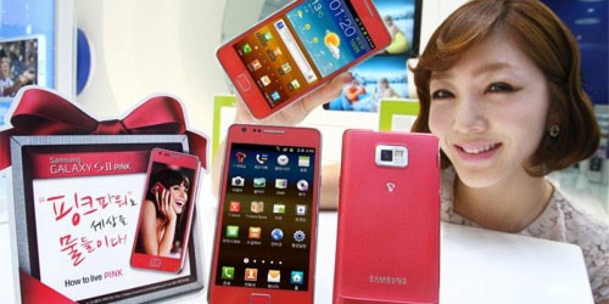 Samsung presentó el Galaxy S II rosado