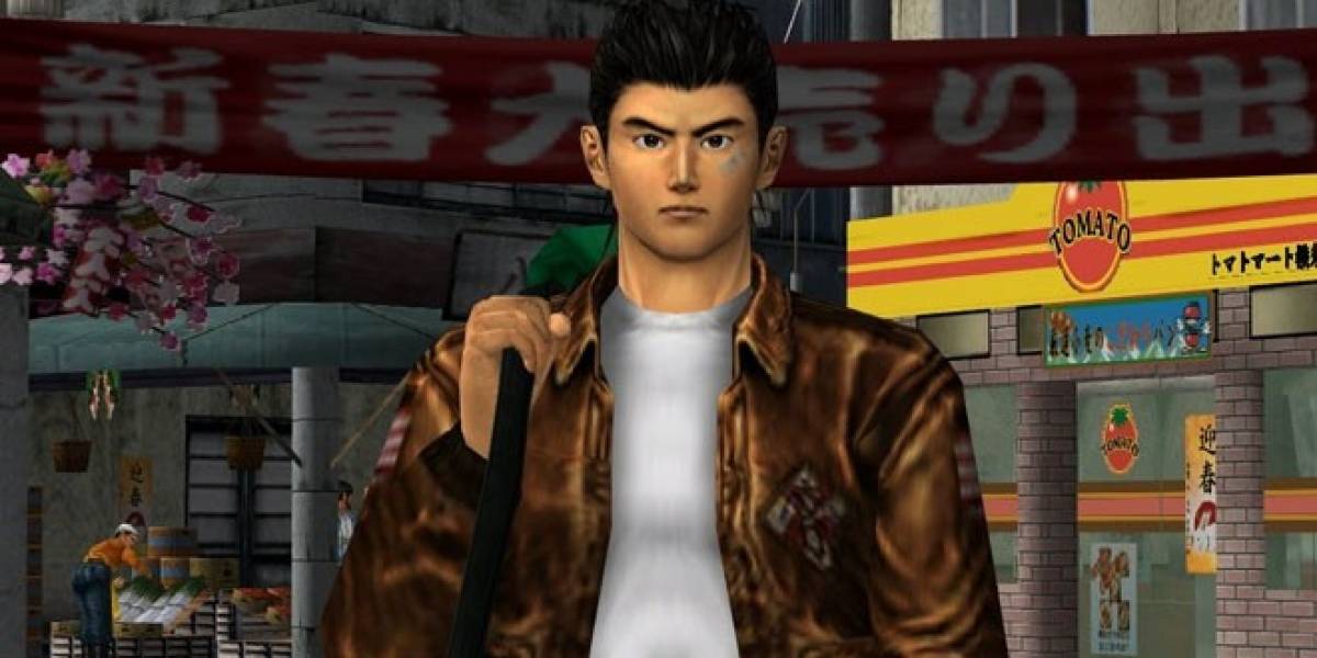 Futurología: Shenmue HD está listo desde hace más de un año