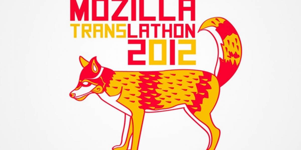 Mozilla, Google y Wikimedia se traducirán a la lengua maya