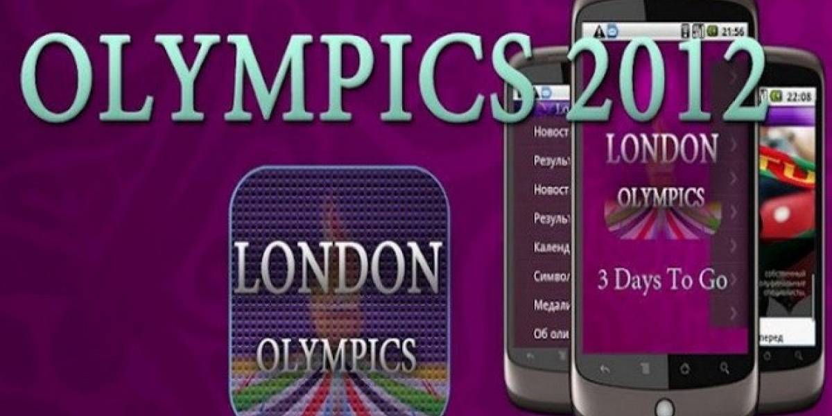 Sigue los Juegos Olímpicos 2012 en tu móvil