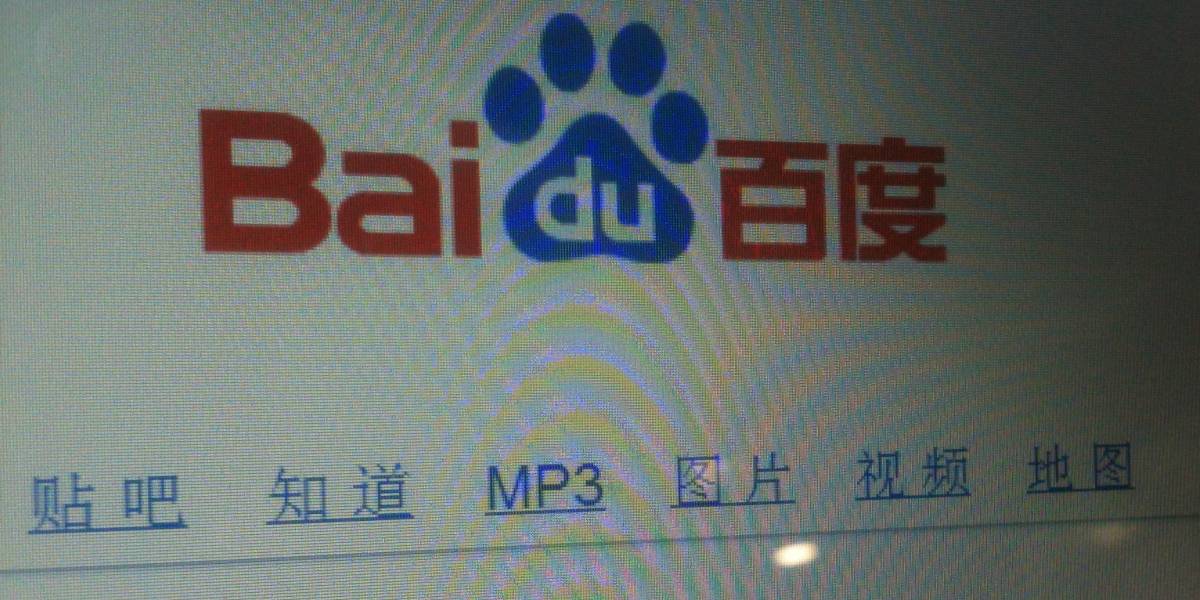Baidu despide a 4 empleados por borrar posteos de usuarios en China
