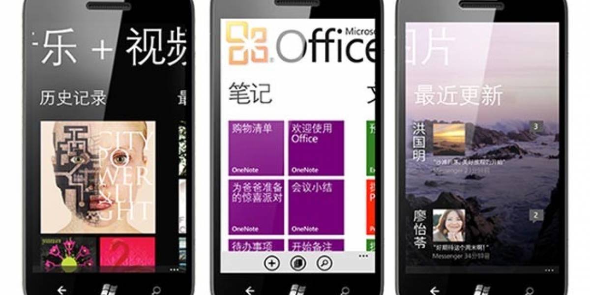 Microsoft asegura que sobrepasará al iPhone en China