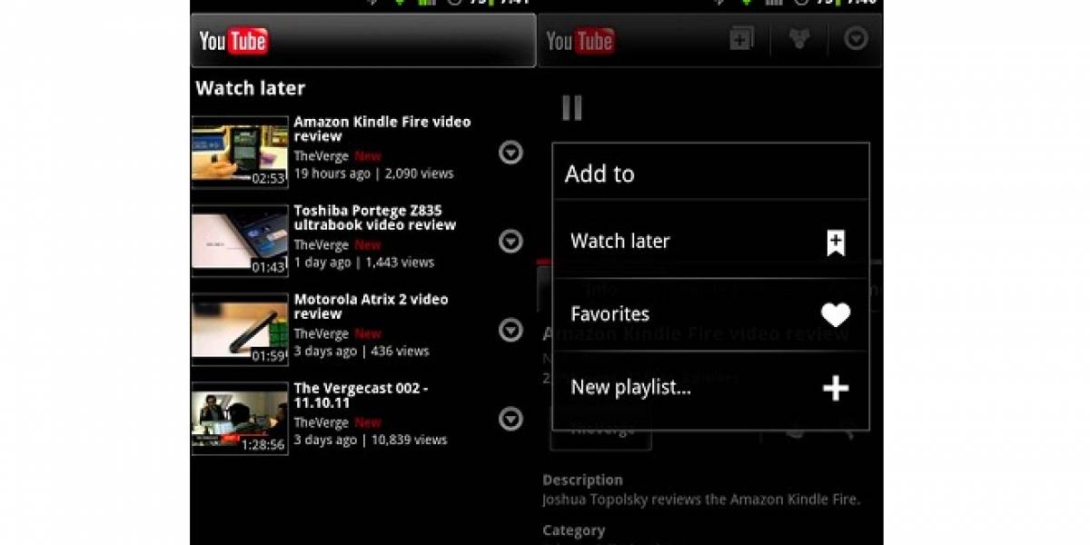 YouTube actualiza su aplicación para Android