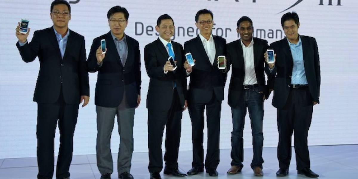 Samsung anota ganancias récord en el último trimestre