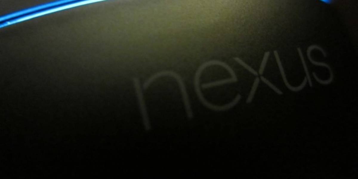El Nexus Q no es compatible con la nueva versión de Google Music