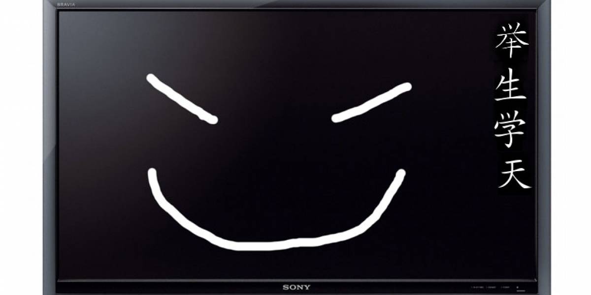 Chile: a la venta el primer televisor con decodificador para norma japonesa