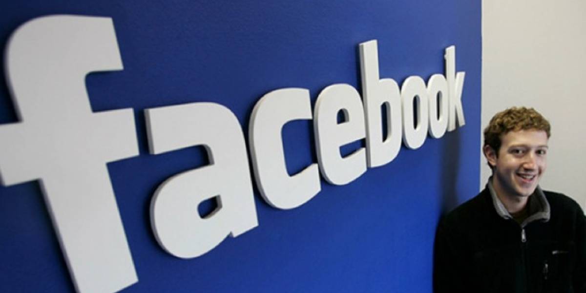 Se filtra el HTC First, ¿podría ser el mítico Facebook Phone?