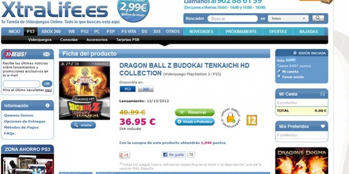 Una tienda española filtra Dragon Ball Z Budokai Tenkaichi Collection