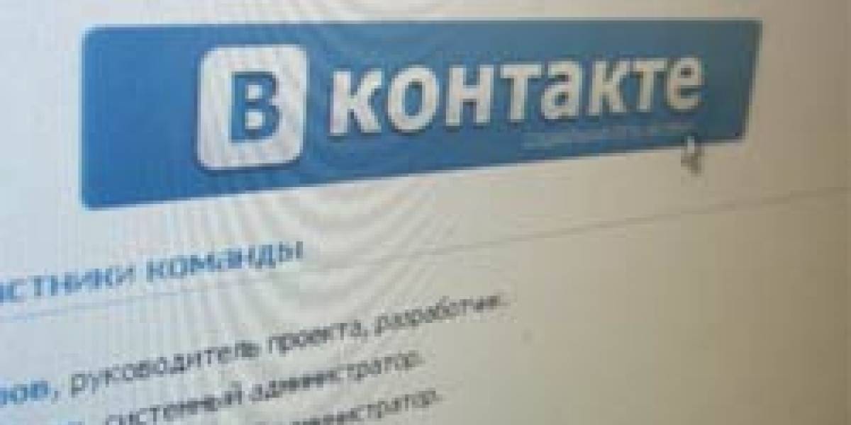Rusia: El país con mayor audiencia en las redes sociales