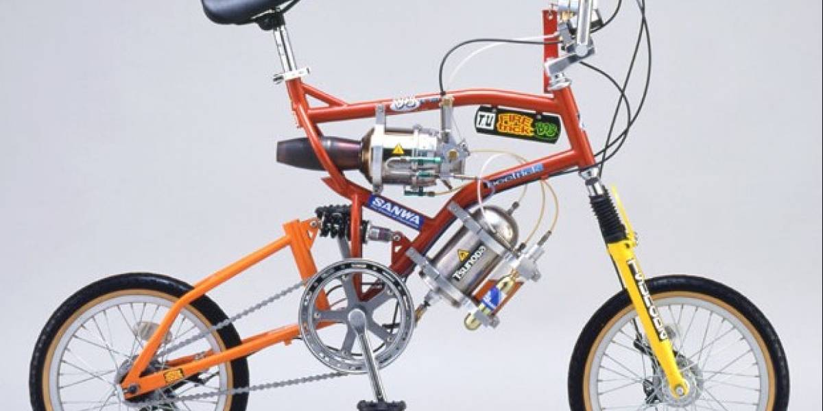 Faiyatorikkubobu: Una bicicleta comercial equipada con un jet