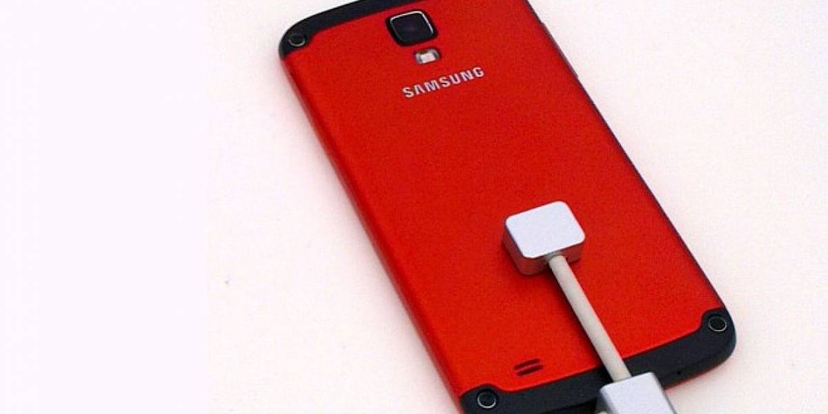 Samsung podría tener listo un Galaxy S4 Active Mini