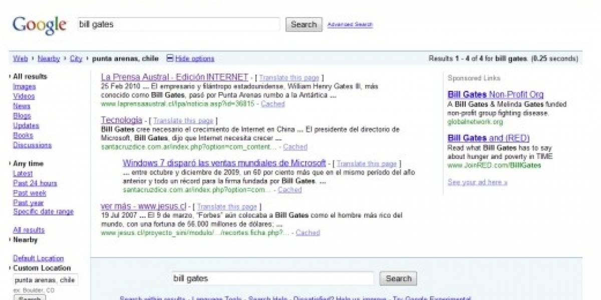 Google estrenó sistema de búsquedas geográficas
