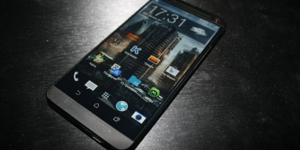 Filtrada la interfaz Blinkfeed del HTC One 2