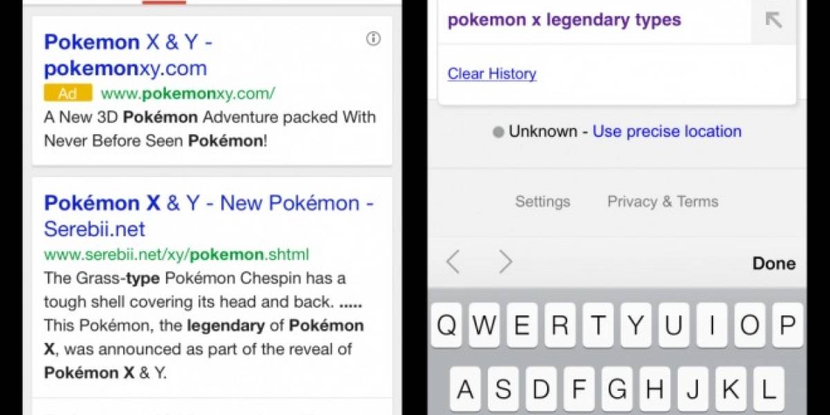 Chrome para iOS permite que se guarde tu historial en modo incógnito