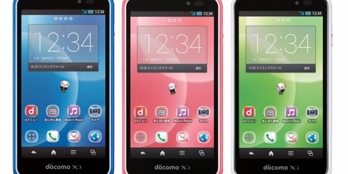 Junior SH-05, un Android para niños